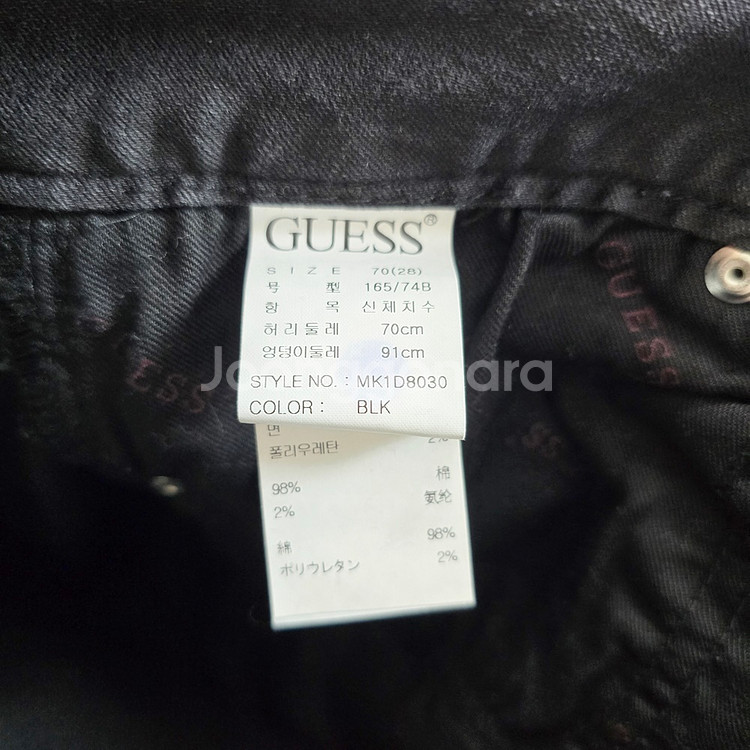 게스 청바지 흑청 스판 데님 사이즈28 R2981--4