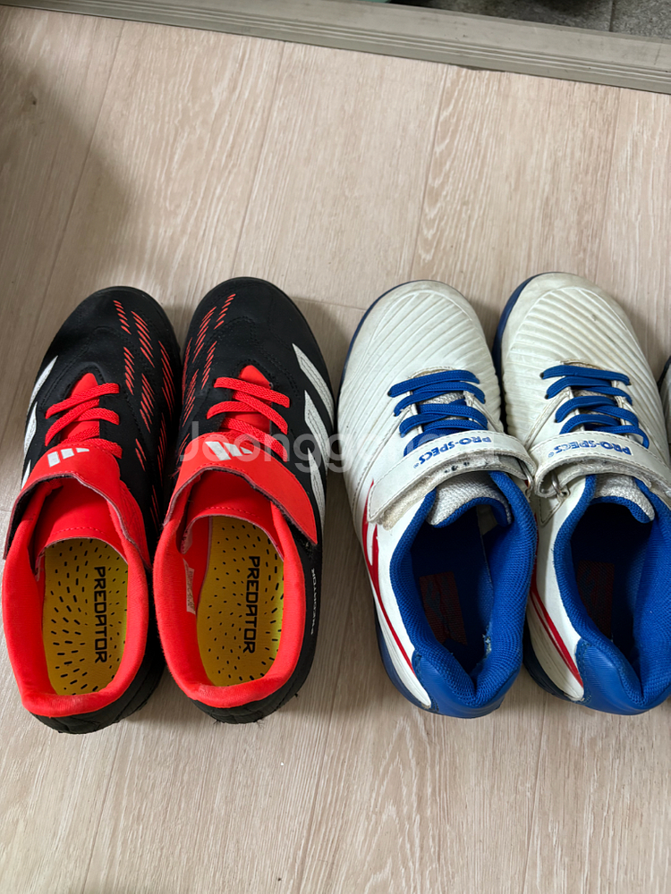 축구화 210,220--0