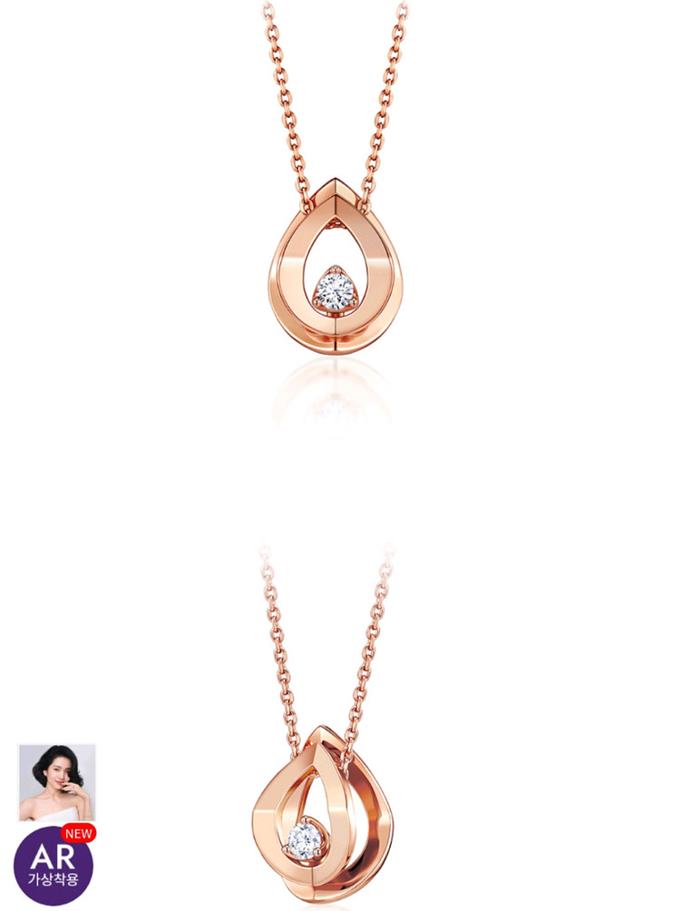 골든듀 듀얼사인3 페어 목걸이--2