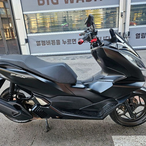 21년식 PCX125 ABS 모델 판매합니다. 배달세팅 가능