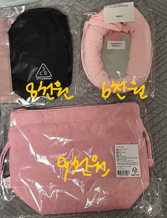 3ce 파우치,토끼파우치,삐아 리본거울,토마토 키링,롬앤 토니모리 에이오유 파우치,브레이 지갑,웨이크메이크 이미지