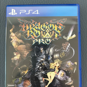 ps4 드래곤즈 크라운 프로