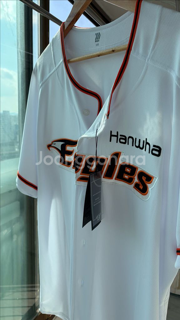 [새제품] 한화이글스 야구 유니폼 화이트 105 사이즈--1