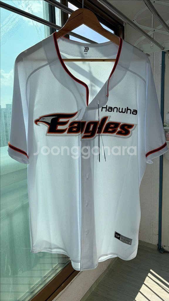 [새제품] 한화이글스 야구 유니폼 화이트 105 사이즈--0