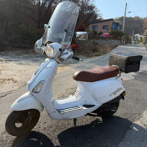 필그림125 오토바이 스쿠터