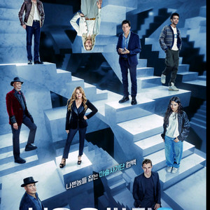 나우유씨미3cgv1매당8000/cgv콤보50프로2000