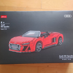 (미개봉) 라스타 아우디 스파이더 R8 1:14 6만원에 팝니다