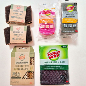 스카치브라이트 수세미 모음 (9개)