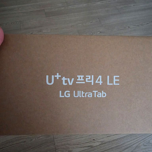 LG U+tv 프리4 LE 울트라탭