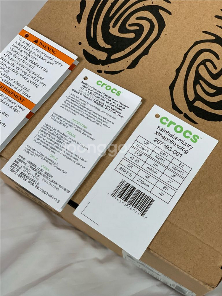 [270] 크록스x살레헤 벰버리 폴렉스 클로그 블랙US 9사이즈--2