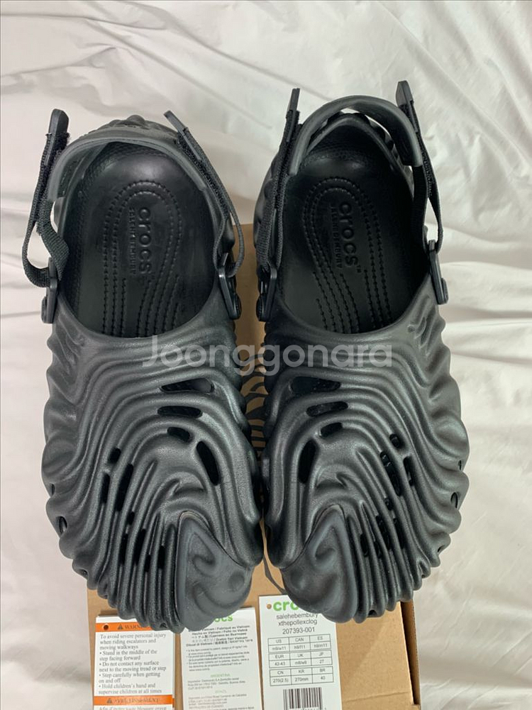 [270] 크록스x살레헤 벰버리 폴렉스 클로그 블랙US 9사이즈--4