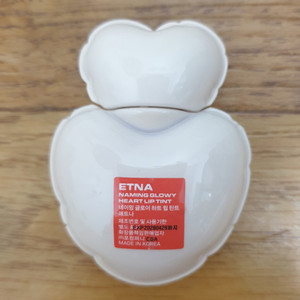 네이밍 글로이 하트 립 틴트 에트나