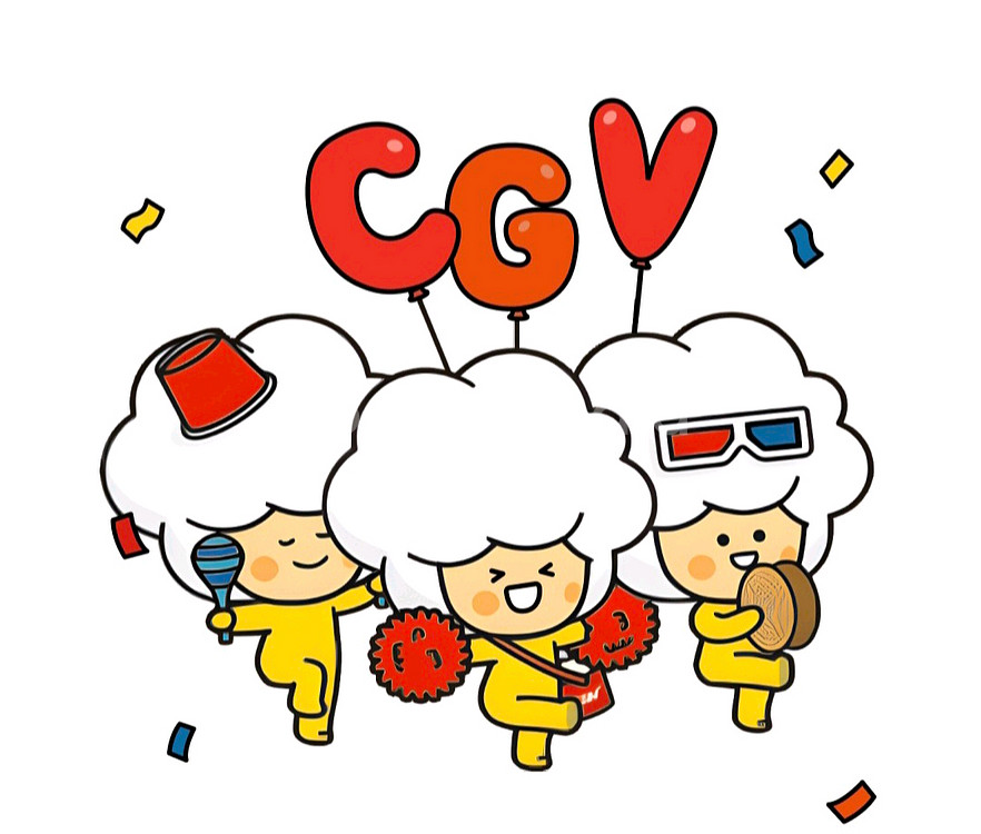 신세계 cgv 1+1 콤보50%쿠폰--0