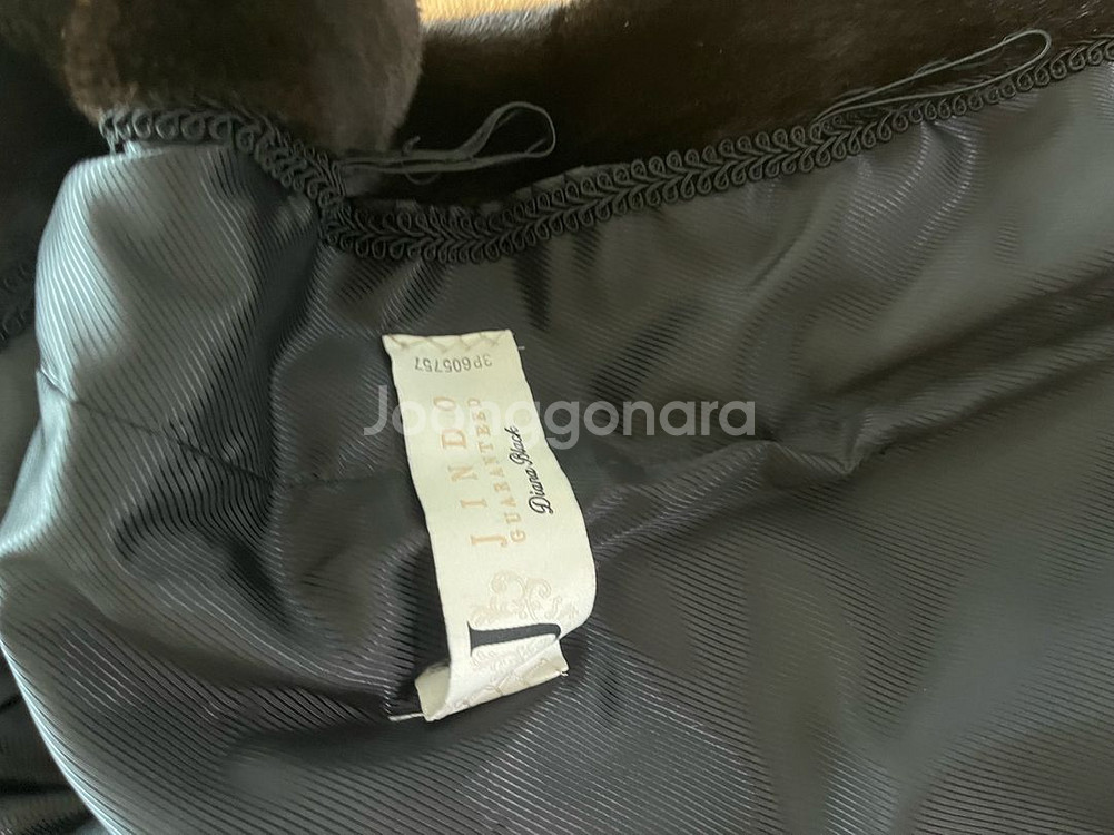 여성용 밍크 코트--3