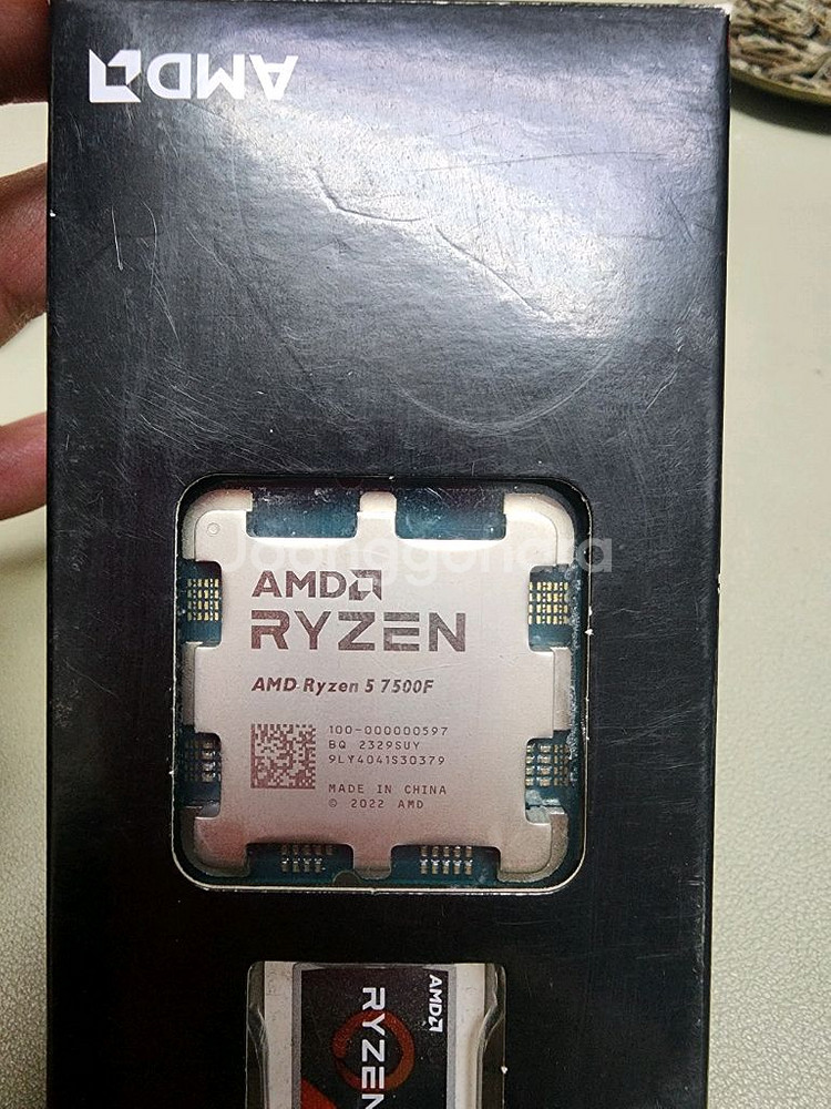 AMD 라이젠 5 7500F CPU--0