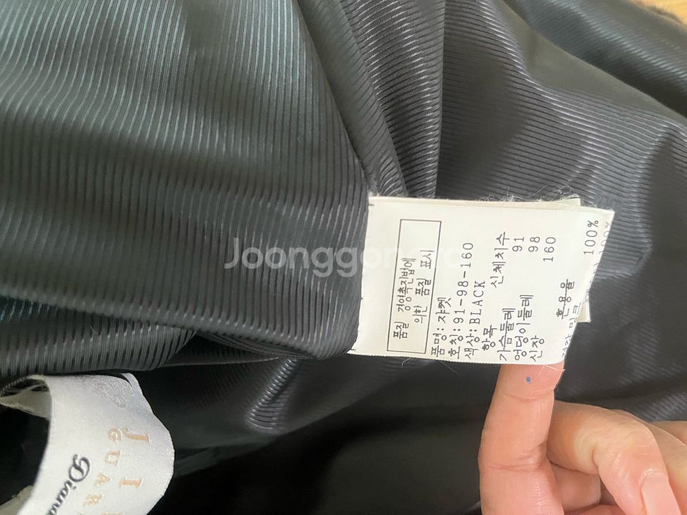 여성용 밍크 코트--6