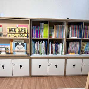 SMLD 책장 키즈스테이션