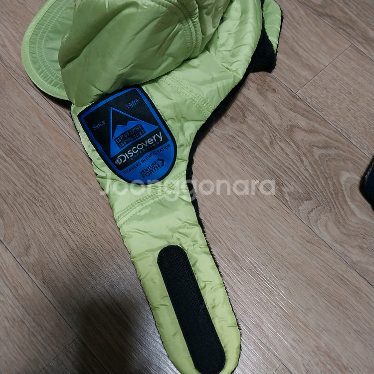 디스커버리 블랙야크 2개 방한 잡화--3