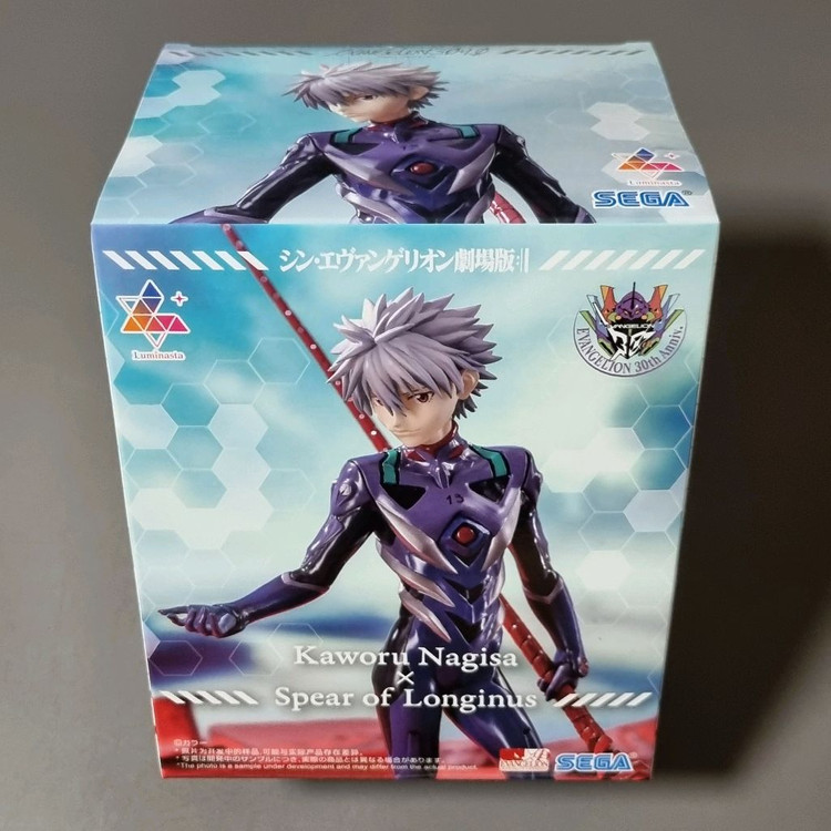 신 에반게리온 피규어 카오루 롱기누스의창 루미나스타 이미지