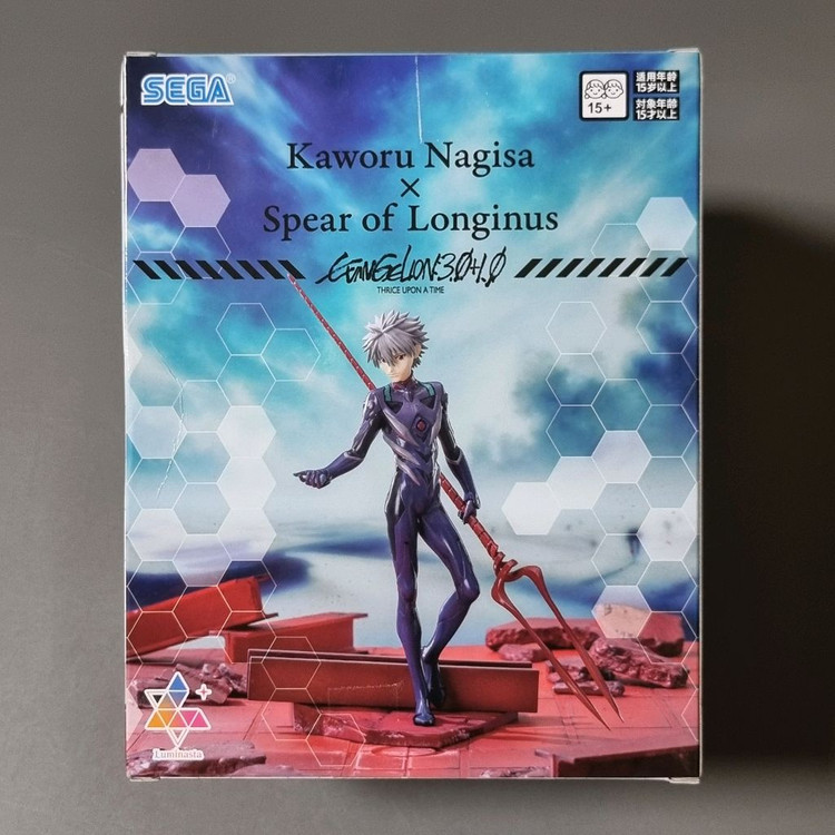 신 에반게리온 피규어 카오루 롱기누스의창 루미나스타 이미지