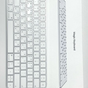 애플 매직키보드 A2450 (박스포함)