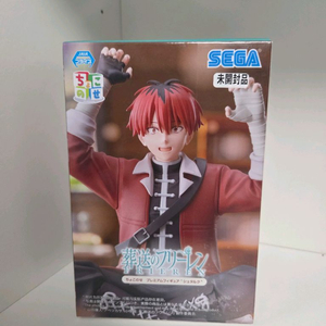 (미개봉) 장송의 프리렌 슈타르크 피규어