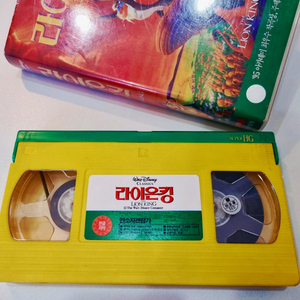 디즈니 라이언킹 비디오테이프