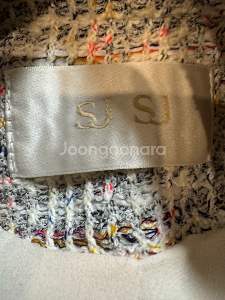 한섬 SJSJ 프레이드 트위드 자켓--5