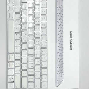애플 매직키보드 A2450 (방향키 키캡 떨어짐)