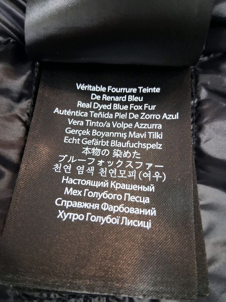 맥케이지 퍼 후드 패딩 점퍼--6