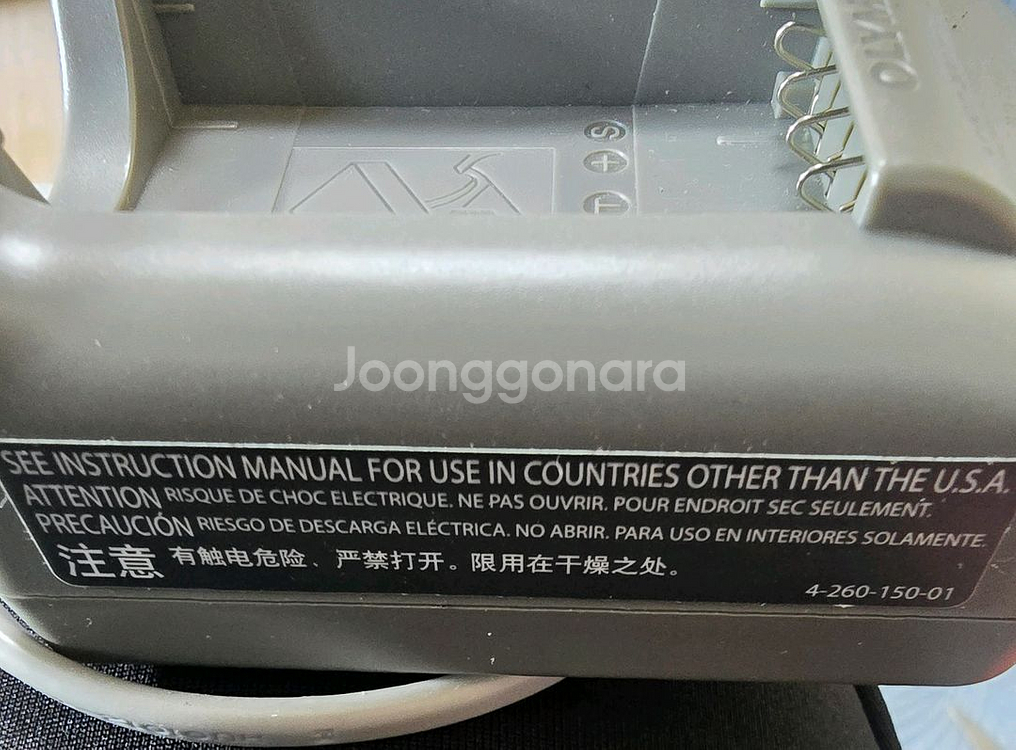 올림푸스 BCS-5 배터리 충전기--0