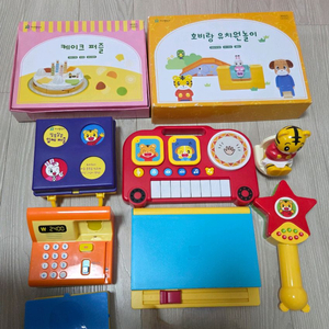 호비장난감+호비책(일괄판매)택포가