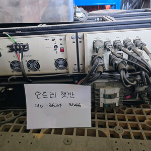 아시는분만 클릭~~~