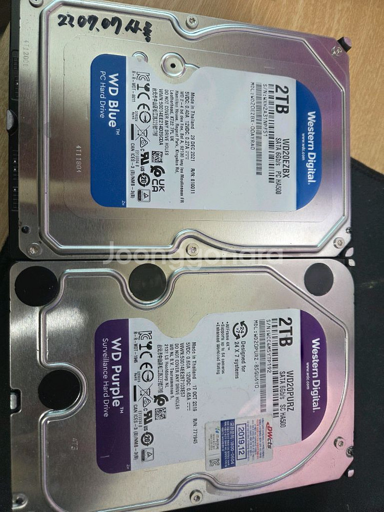 WD 2TB 하드디스크--0