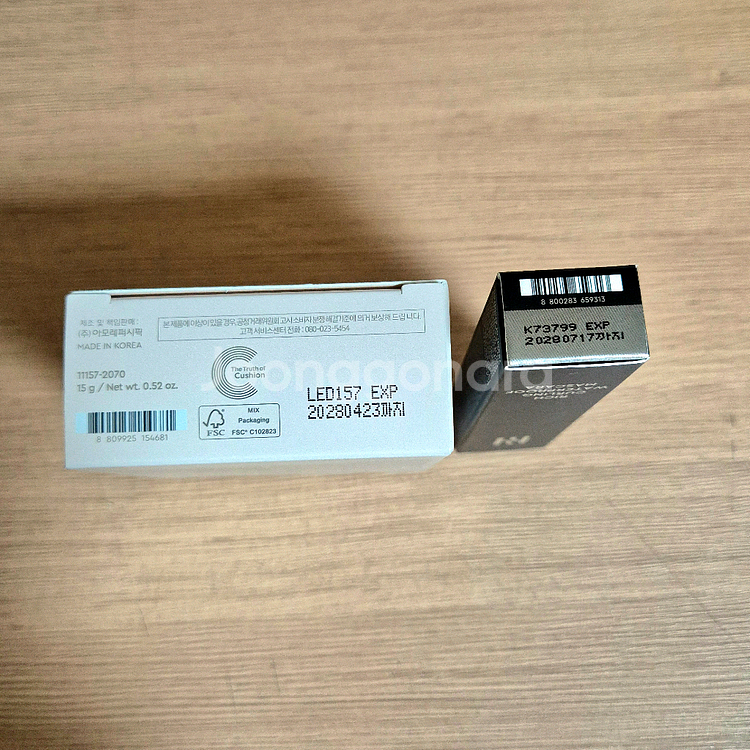 헤라 리플렉션 스킨 글로우 쿠션 21N1 리필 세트--2