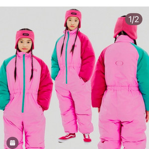 히로 스노우수트 120