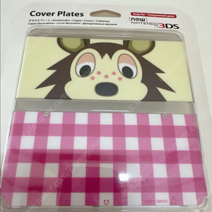 닌텐도 3ds 고옥 플레이트
