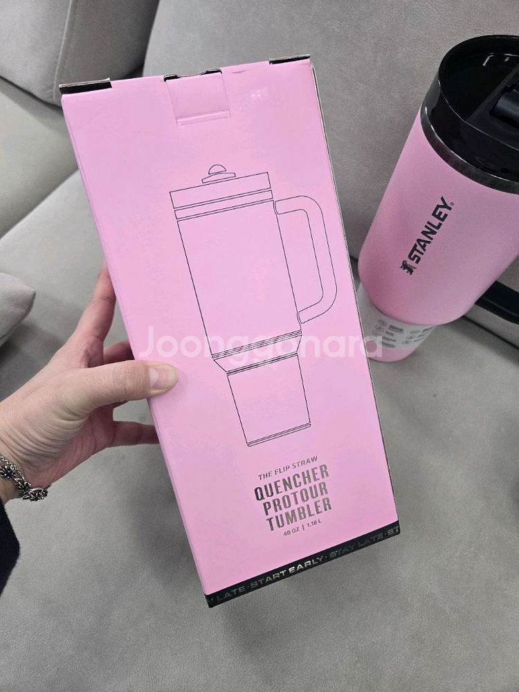 스탠리 메시 텀블러 1.18L--1