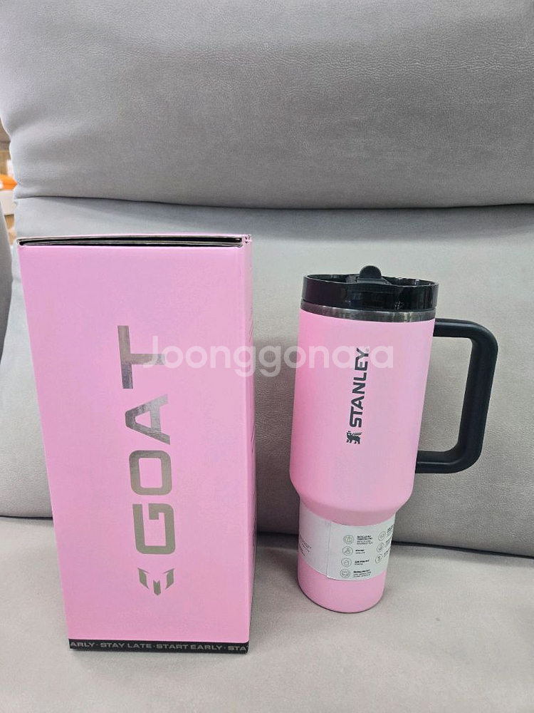 스탠리 메시 텀블러 1.18L--0