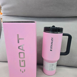 스탠리 메시 텀블러 1.18L