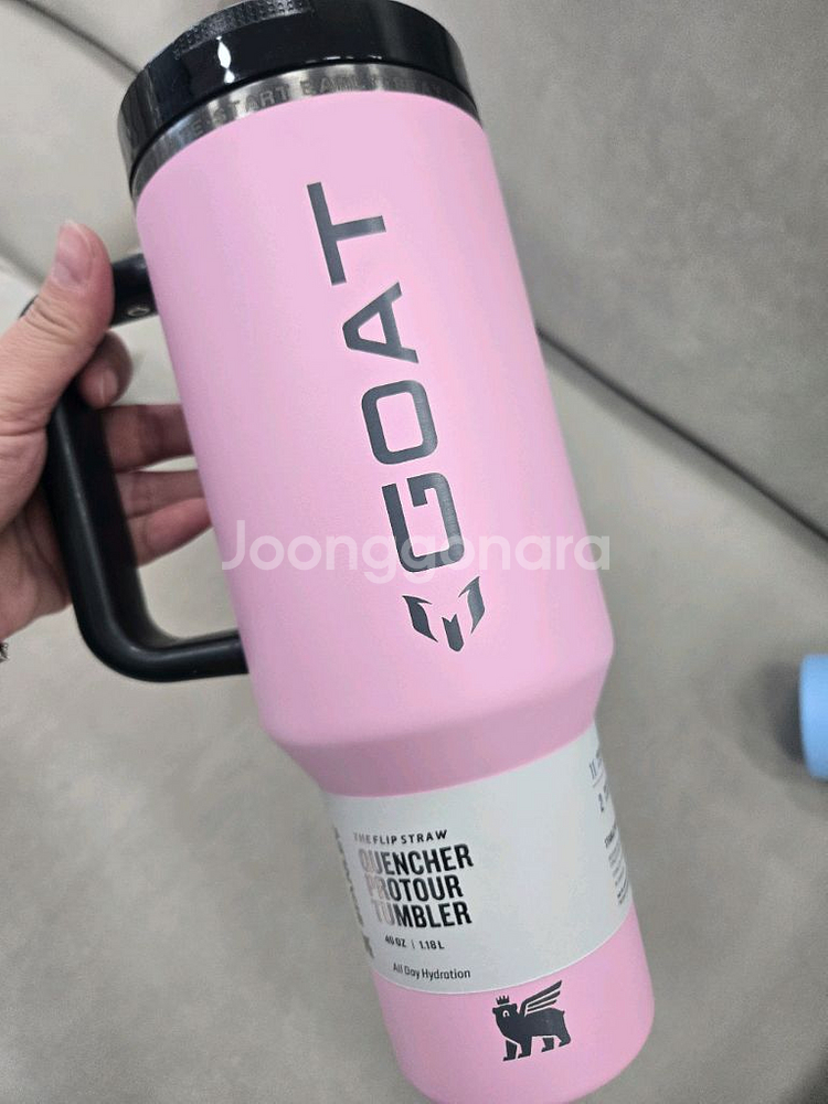 스탠리 메시 텀블러 1.18L--5