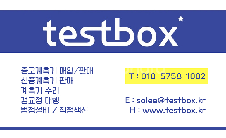 중고계측기 LeCroy 44MXi 400MHz 르크로이 오실로스코프 판매--1