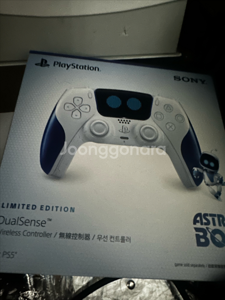 ps5 듀얼센스 아스트로봇 에디션 미개봉--0