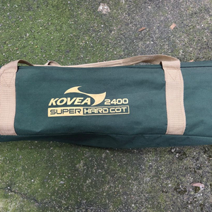 캠핑용 코베아 2400 슈퍼 하드 캠핑 침대