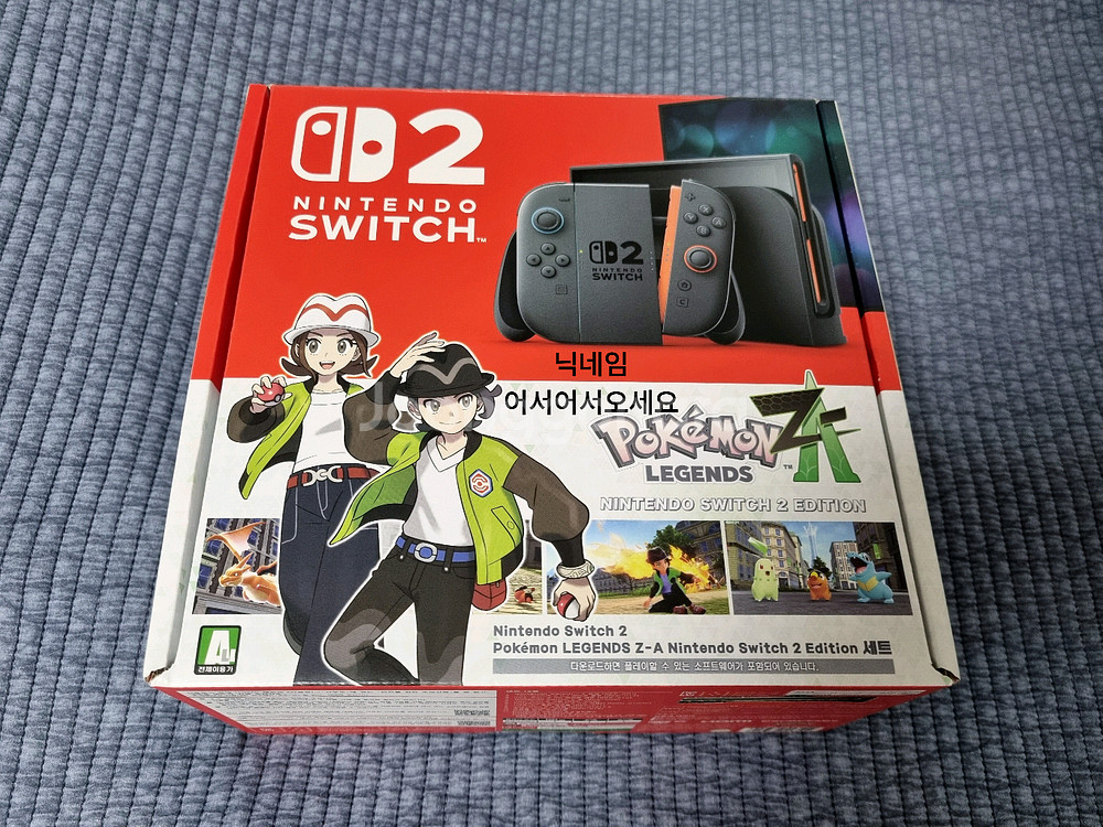 미개봉 닌텐도 스위치2 포켓몬 레전드 ZA 에디션 세트 새상품--0