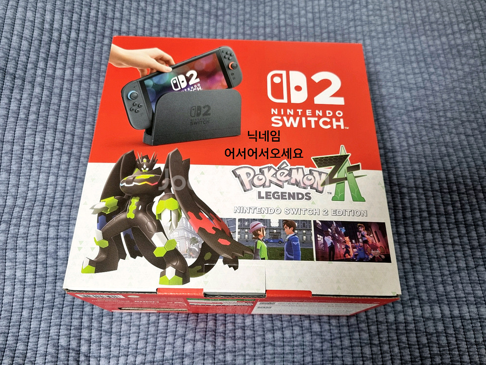 미개봉 닌텐도 스위치2 포켓몬 레전드 ZA 에디션 세트 새상품--1