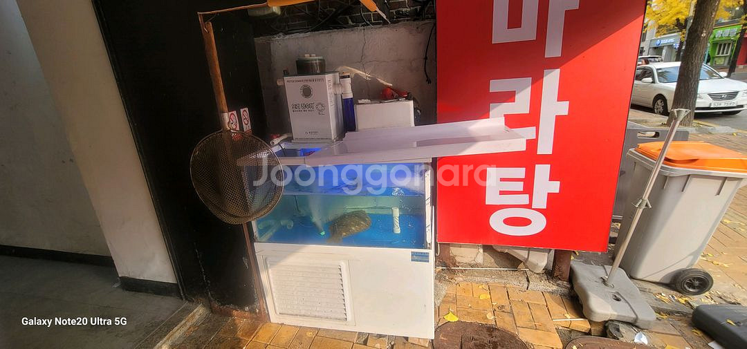 업소용 수족관--2