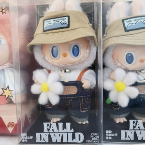 팝마트 정품 봄에피는 라부부 봄피라 인형 키링