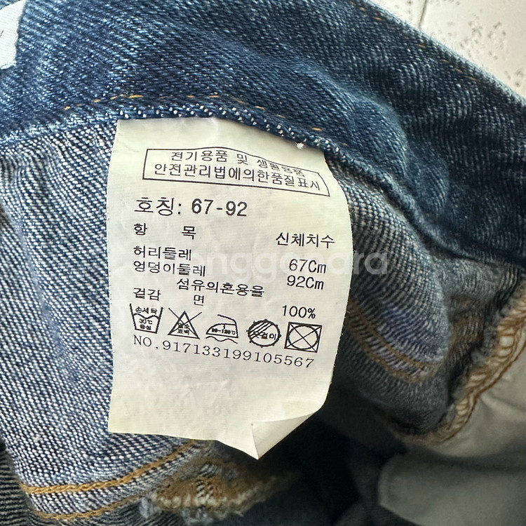 우먼67 스튜디오 톰보이 배기 데님--4