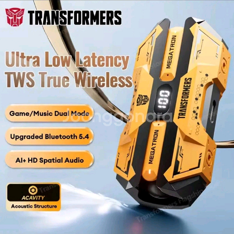 범블비 블루투스 게이밍 이어폰--1